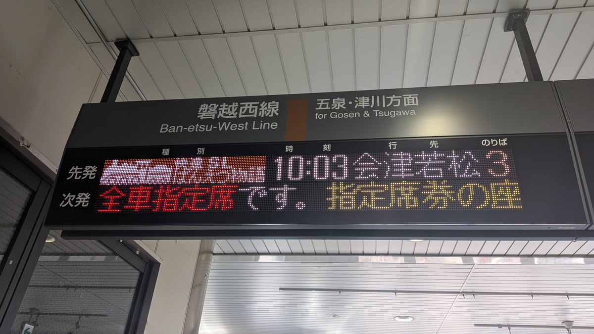 ふっちー tweet media