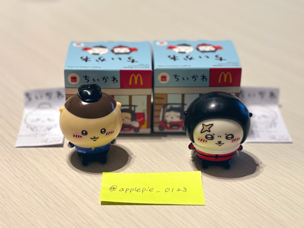 やさぐれパンダ🐼 tweet media