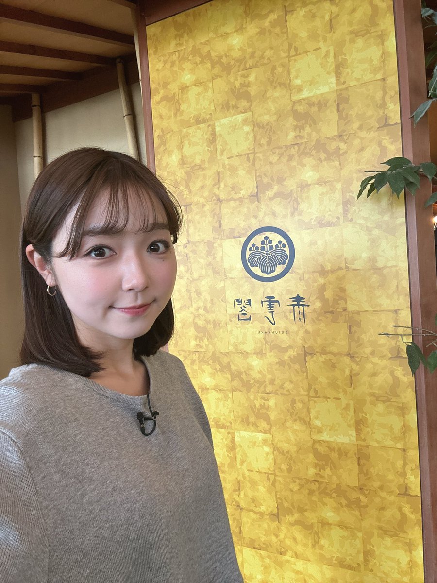 村瀬 莉子 Murase Riko tweet media