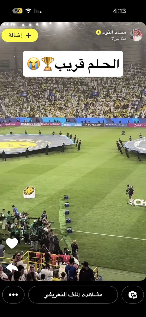 j_____gh's tweet photo. #النصر_غامبا_اوساكا
@mohammed2_al 
يرحم امك عجزت افهمك..
اشرح لي تناقضك اللي في سناباتك🤣🤣🤣🤣 https://t.co/J4pYV6XYE6