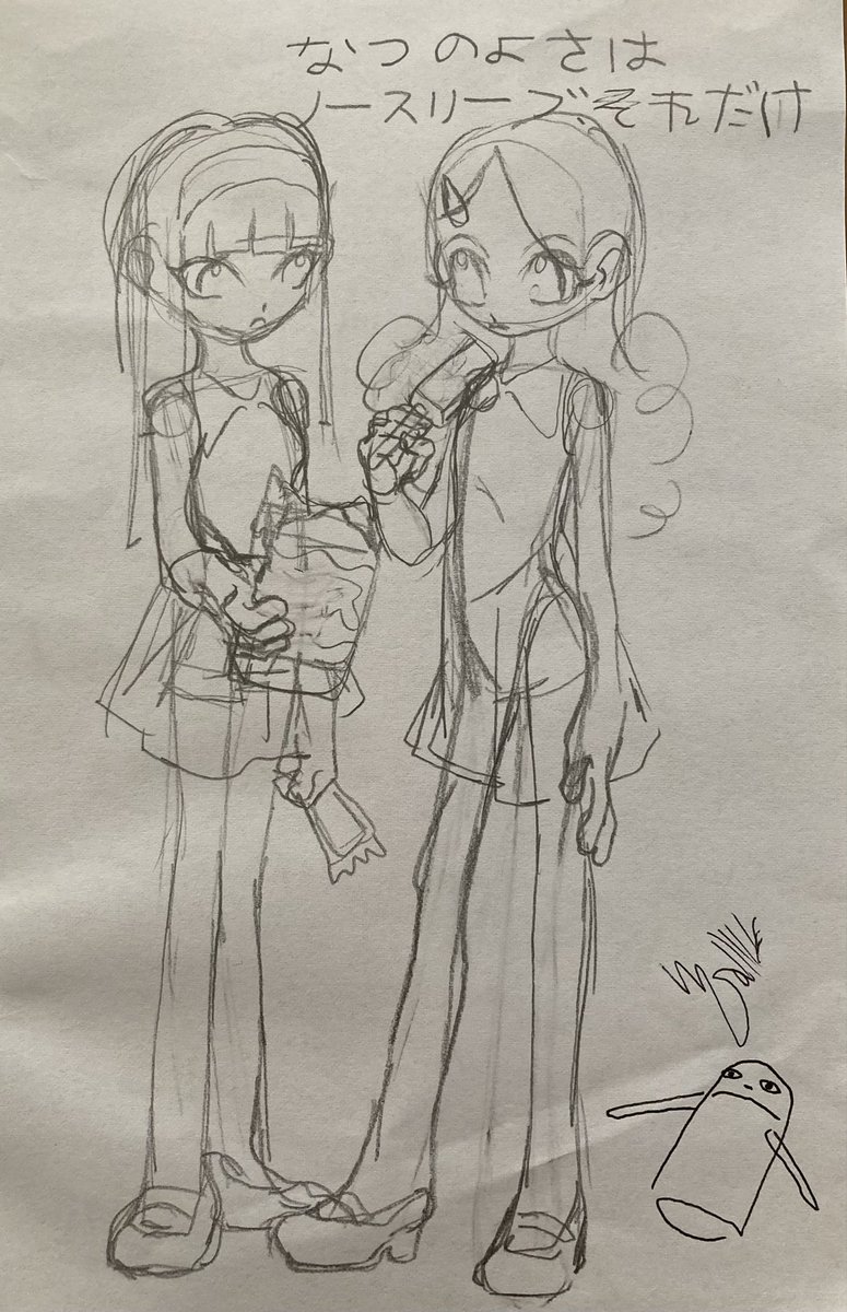 ちぃママ🌈ちぃまる◀︎13歳息子がクリエイター (@Rainbow_Lady09