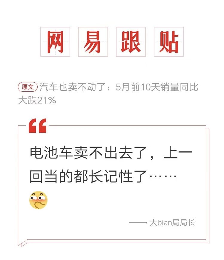 自由散漫喵 tweet media