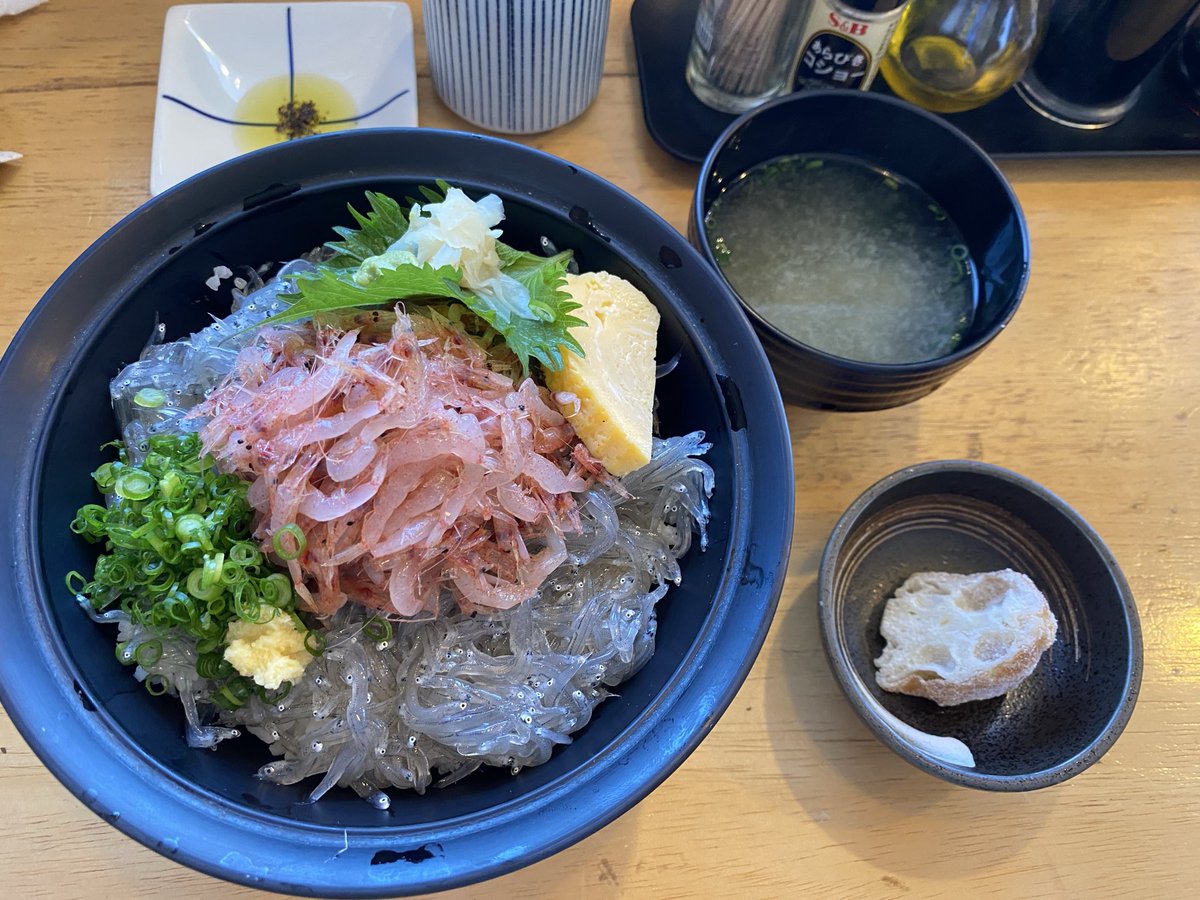 エアブラシ tweet media