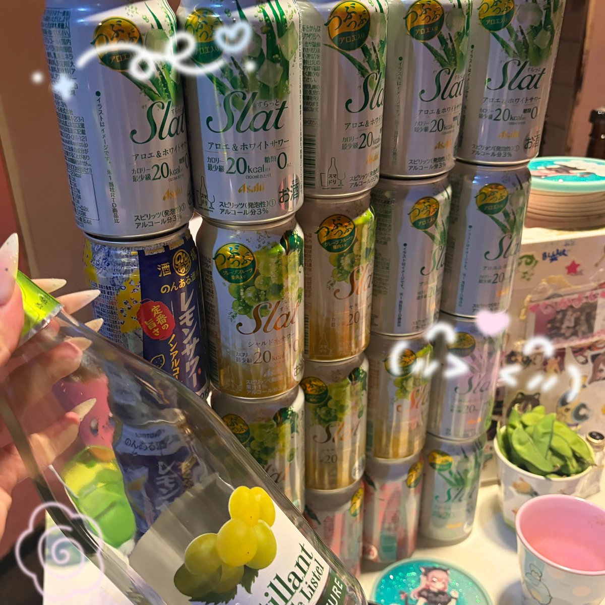 すずらん (@suzuran_1904) / Posts / X