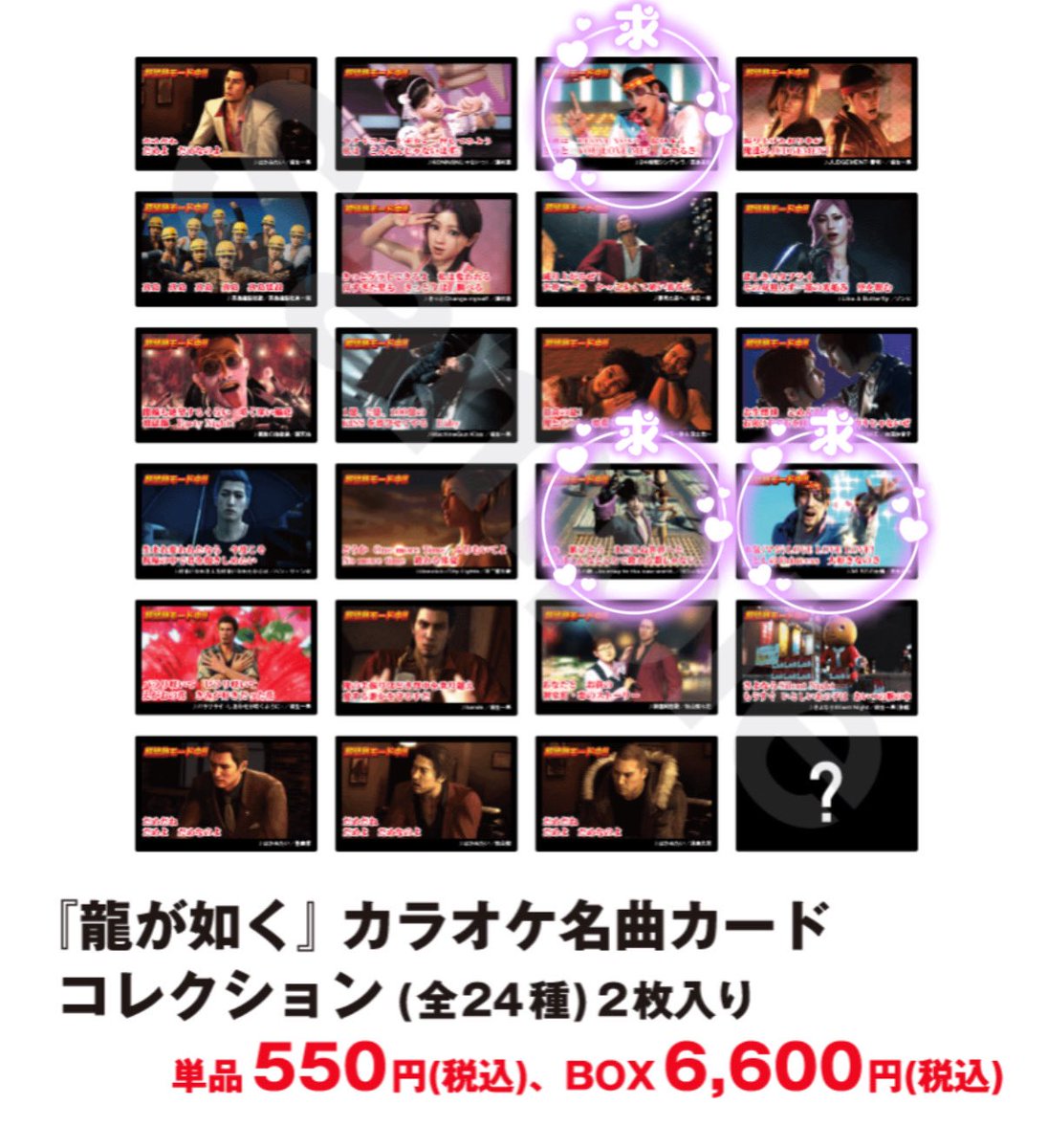 みりん tweet media