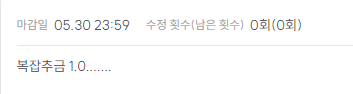 페리톤 tweet media