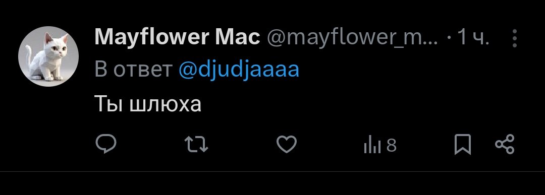 𝔊𝔬𝔡 жужа tweet media