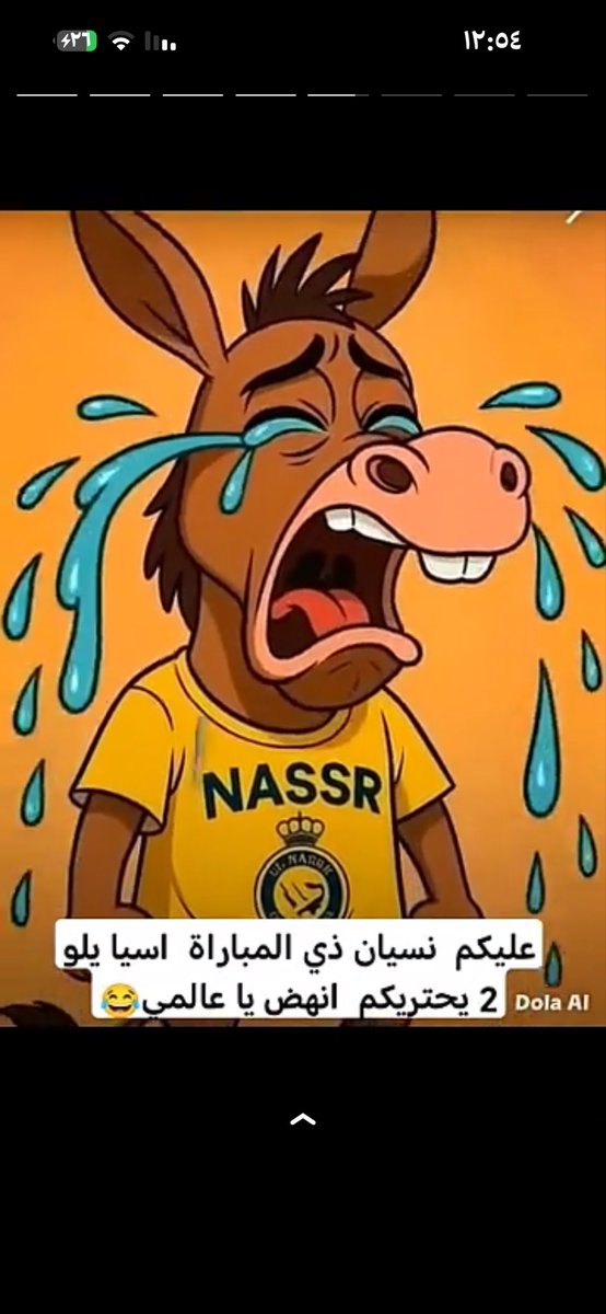ABDALH tweet media