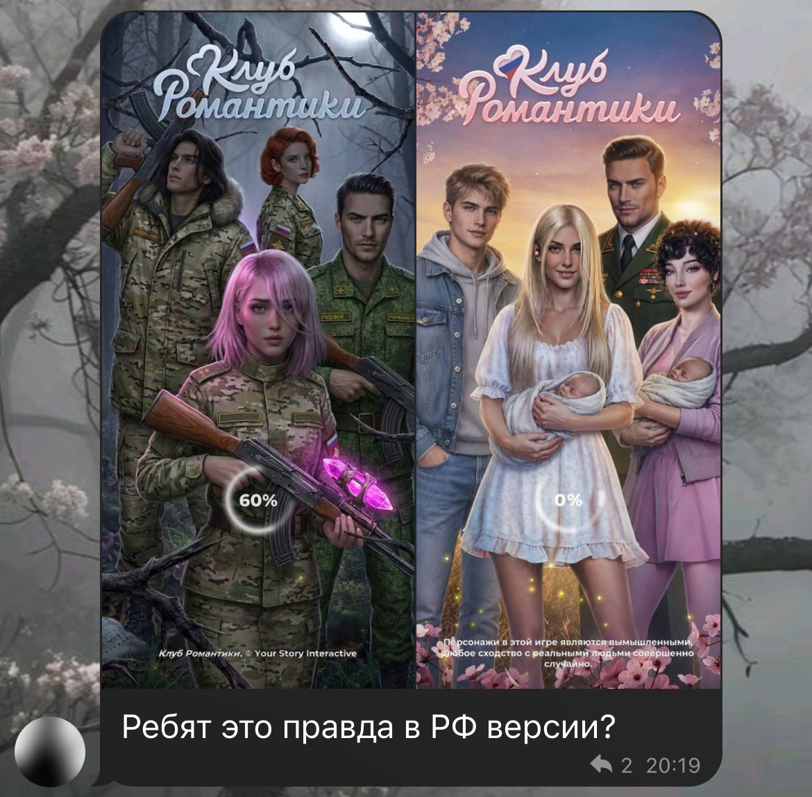 флансu ✞ tweet media