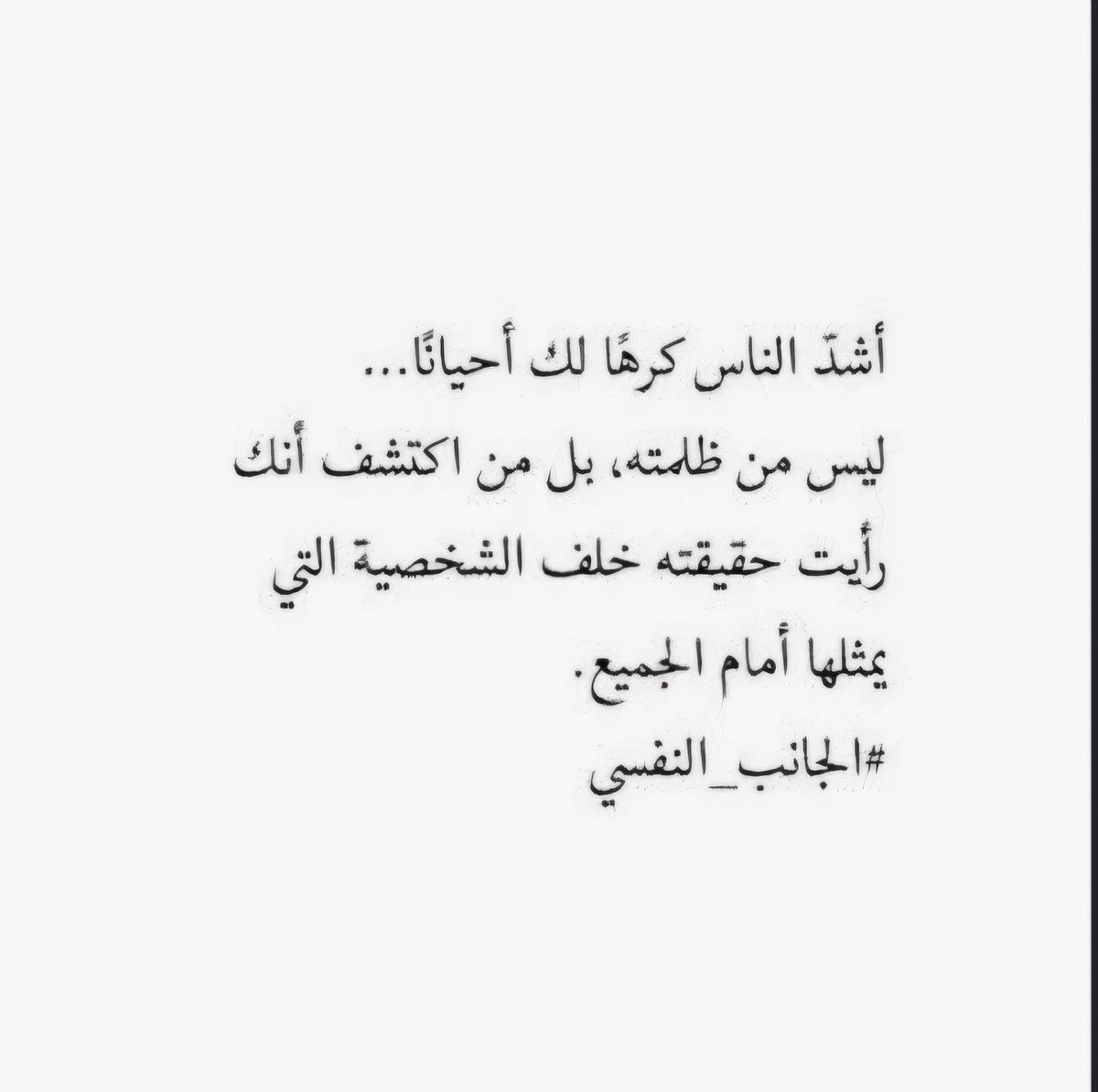 ibcc_sa's tweet photo. https://t.co/0pPvKSBLzN