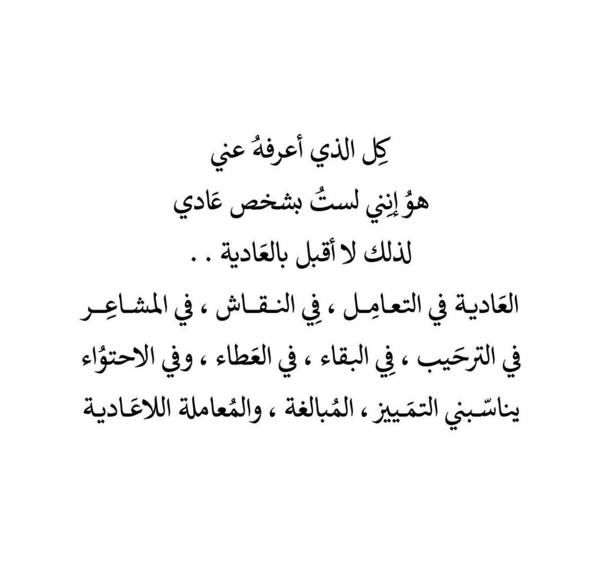 ra_d11's tweet photo. https://t.co/jUAAGlabXX