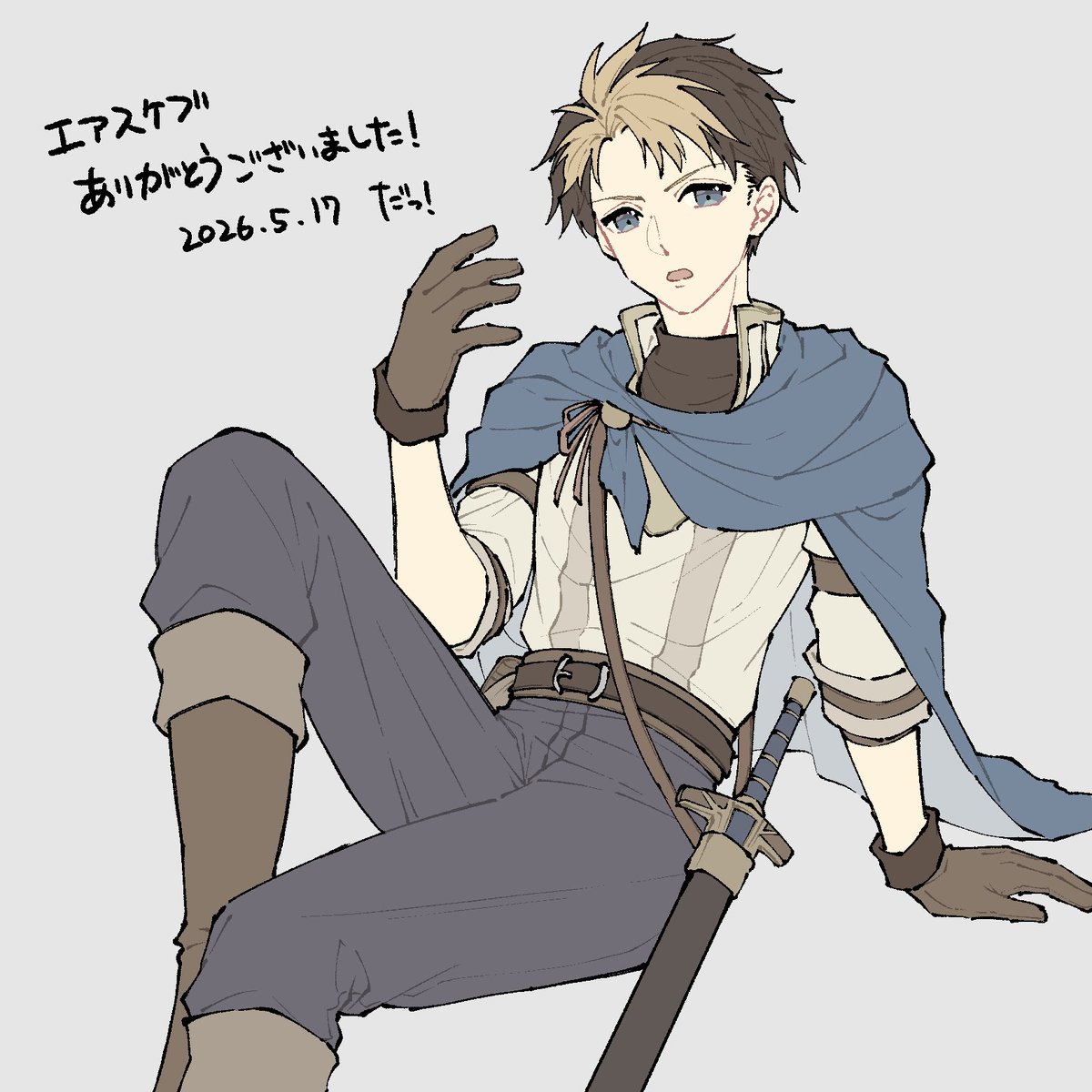 だっ！⚡️祝祭.図2.け3 tweet media