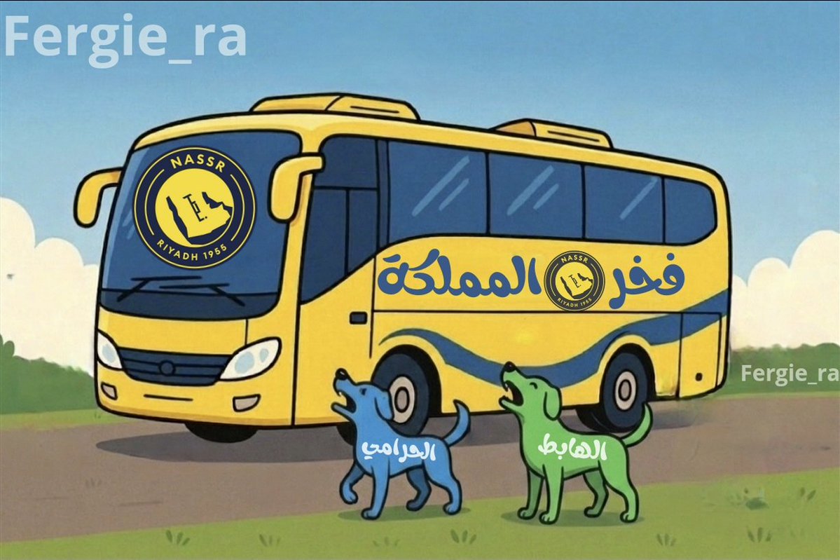 اليكس فيرجسون tweet media