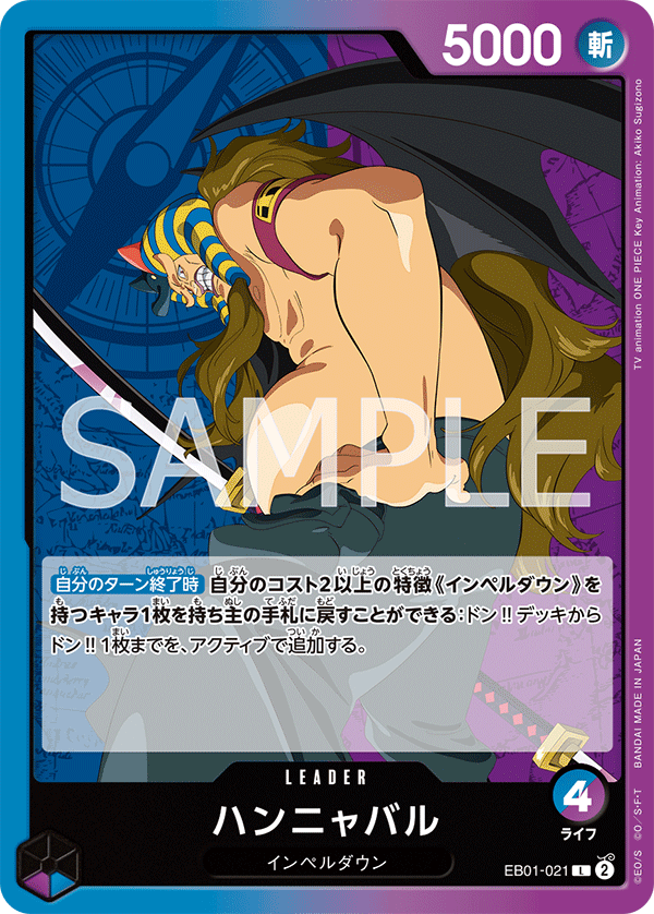 カムクラ tweet media