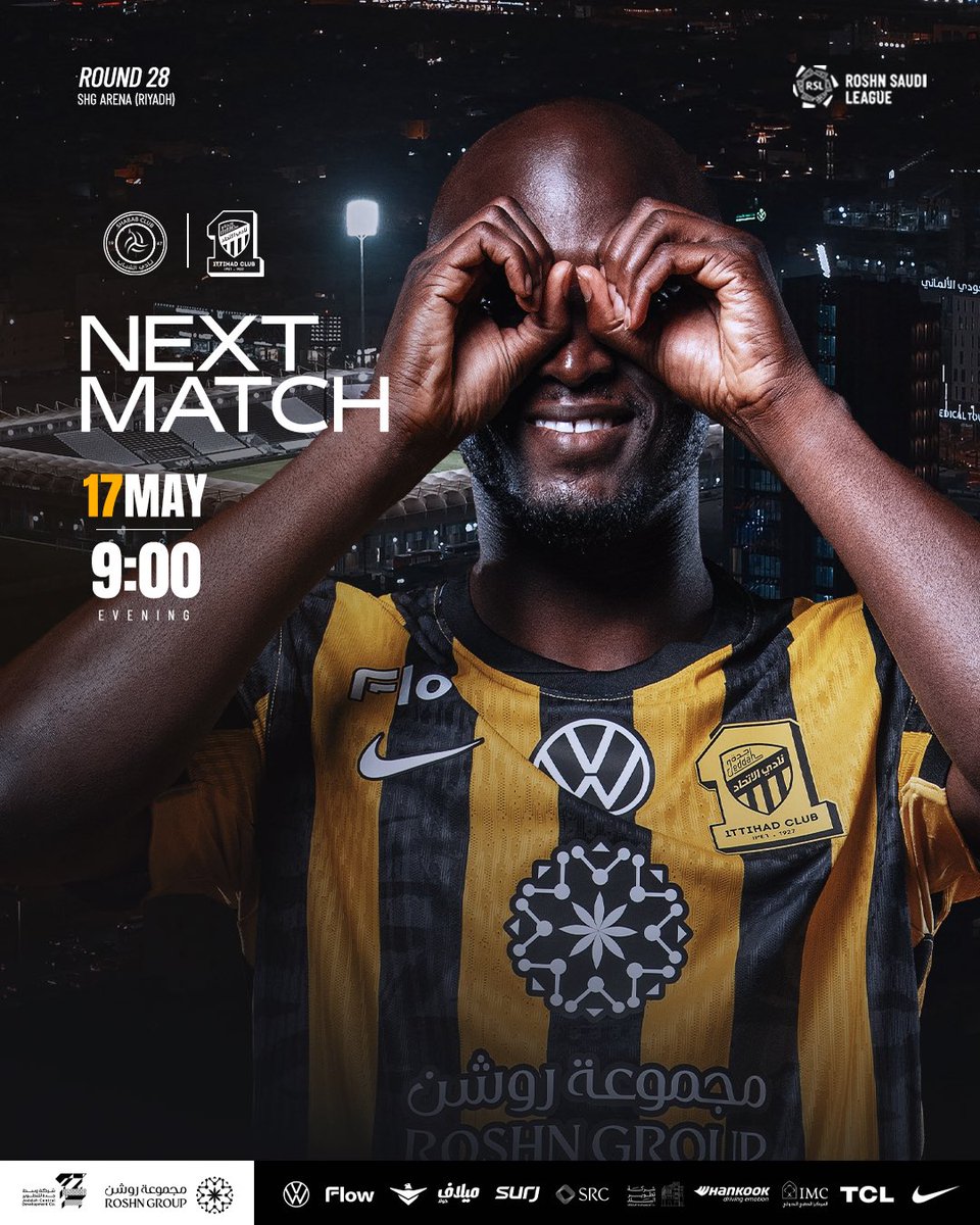 Al-Ittihad Club tweet media