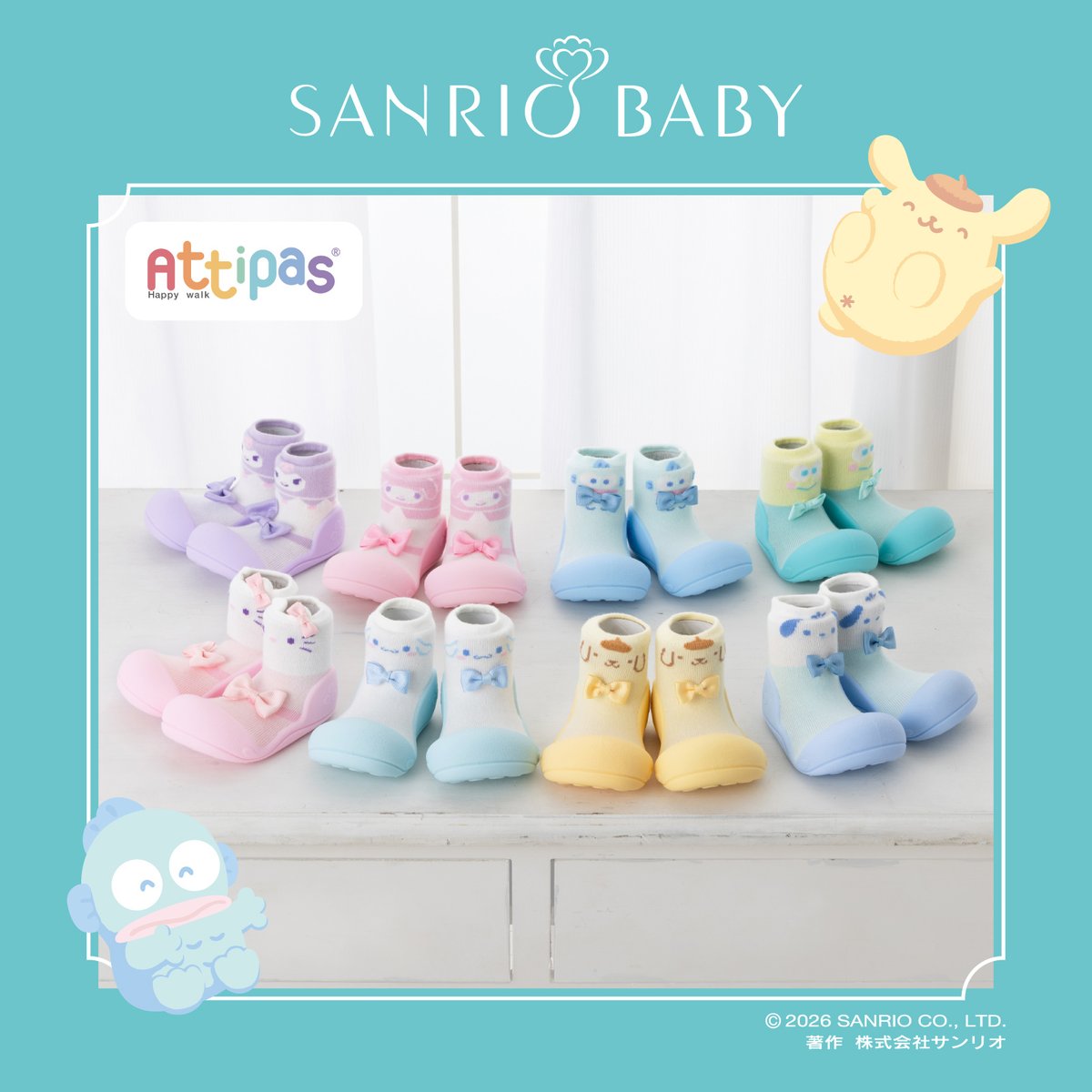 す*じ様 再入荷　新品　限定　シューキーパー キティ＆くま サンリオ　Sanri サンリオ【公式】 (@sanrio_news) / Posts / X