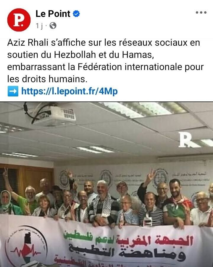 عيشة البحرية الأطلسية tweet media