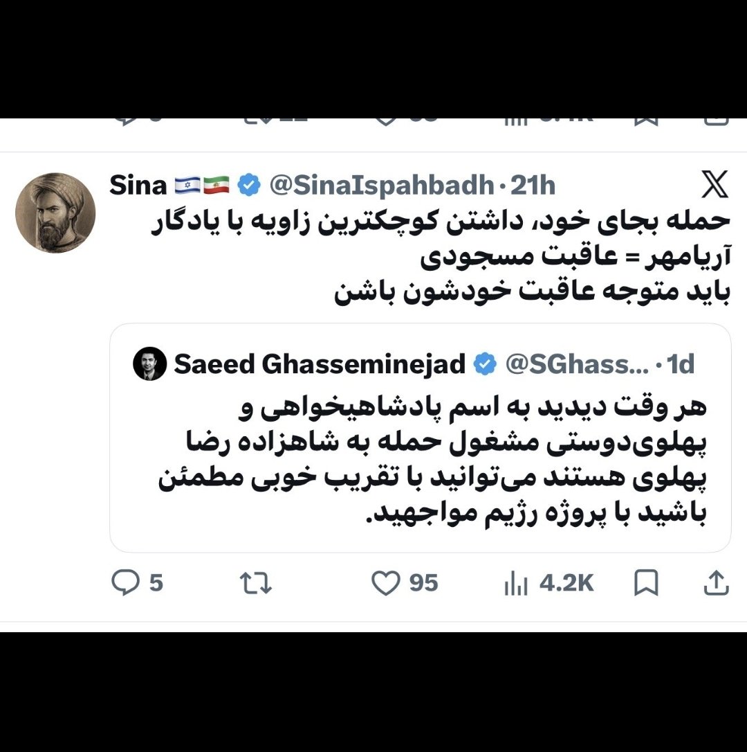 امیرخان tweet media