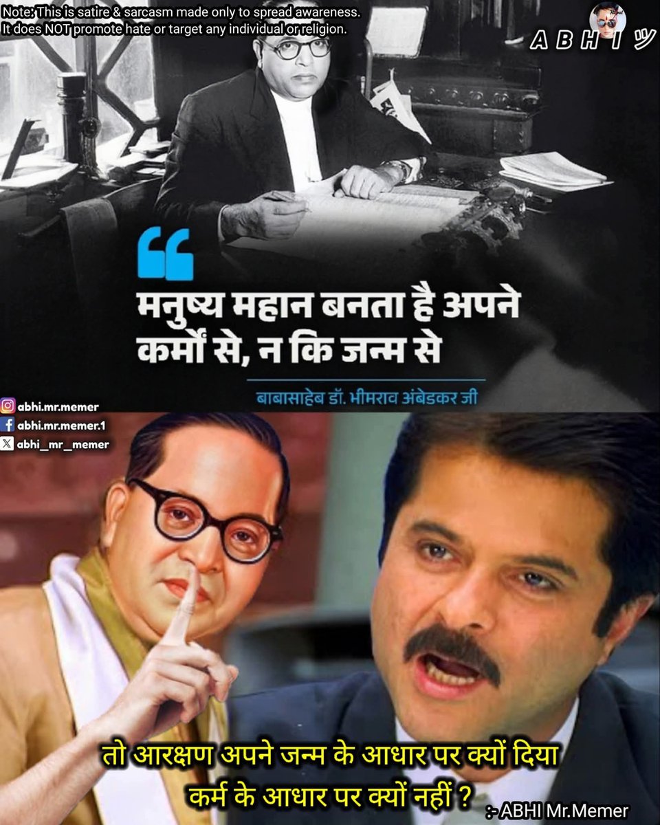Chandan Kumar tweet media