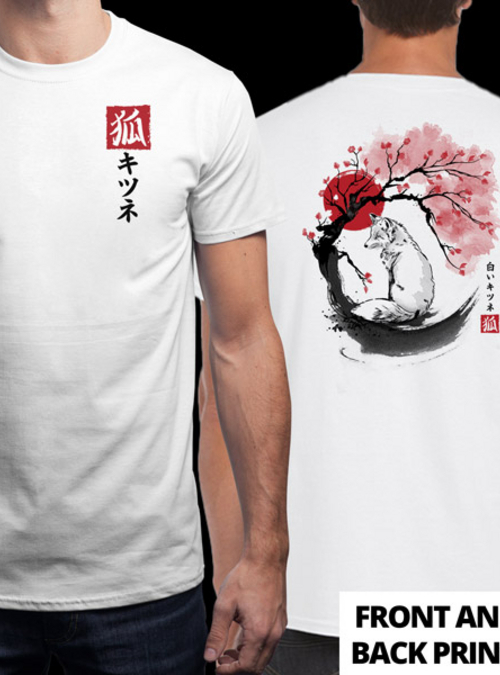 Qwertee.com tweet media