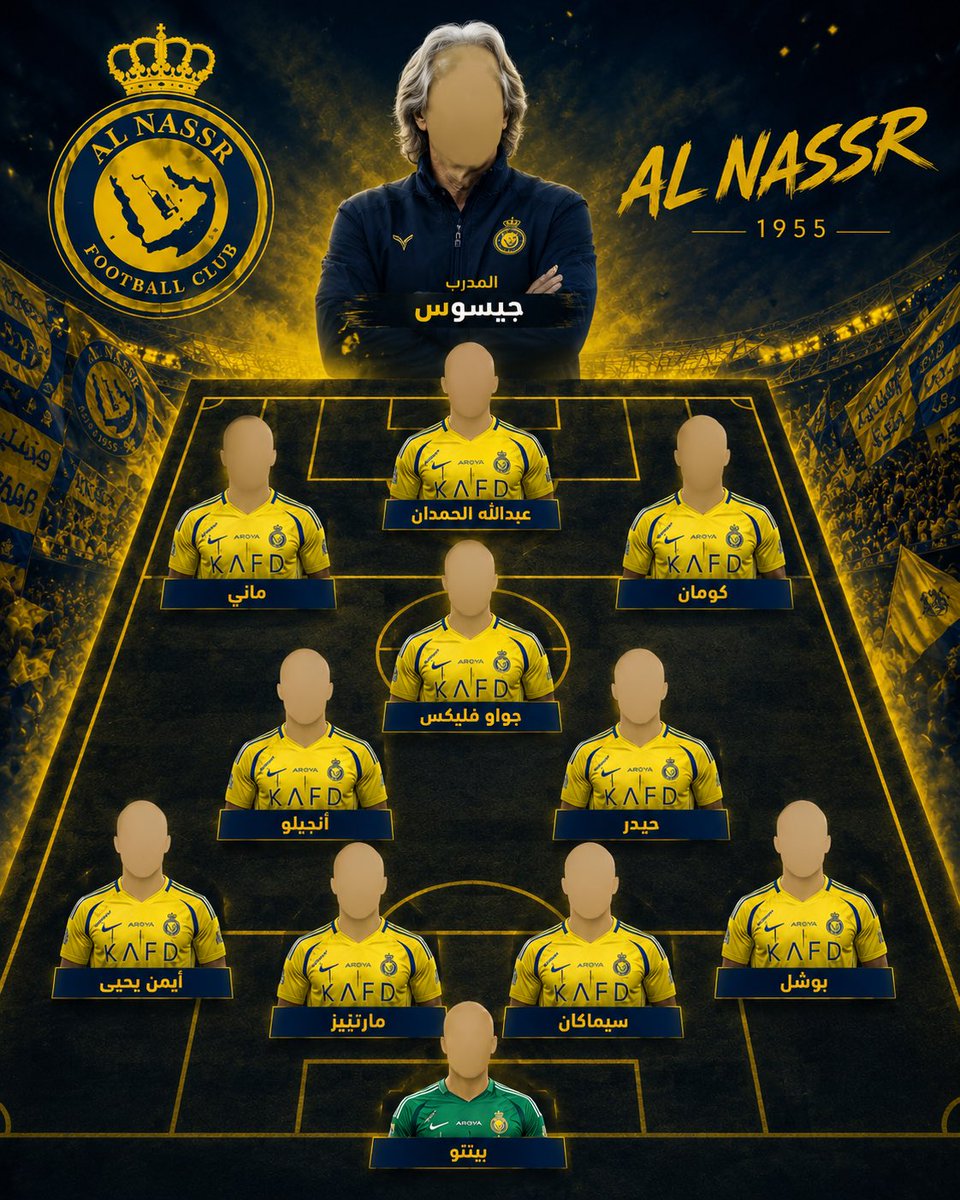 لاهوب 🥇 tweet media
