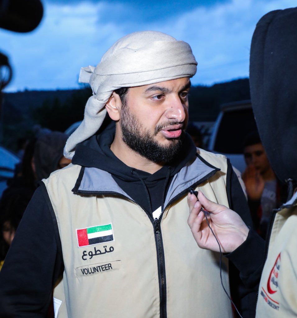 Mohammed Taqi tweet media