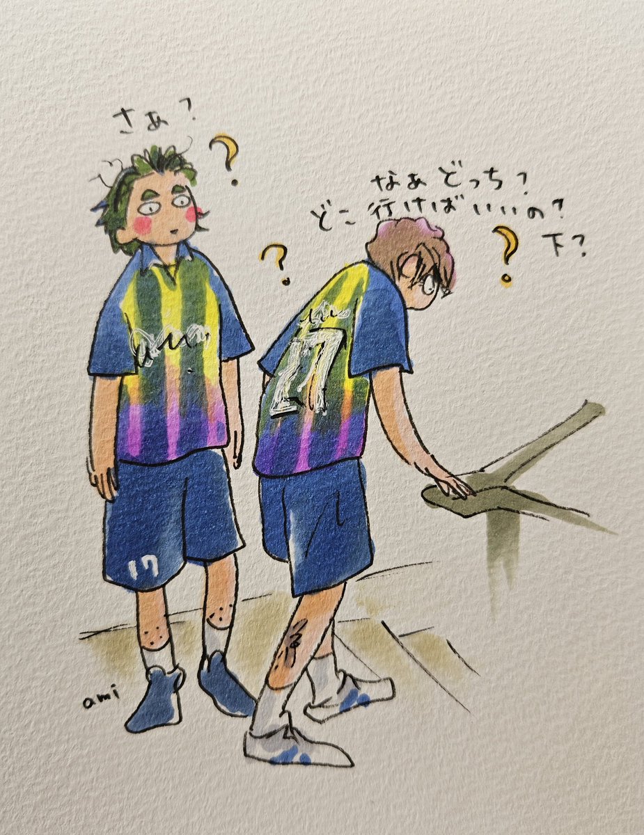 ぺいゆ tweet media