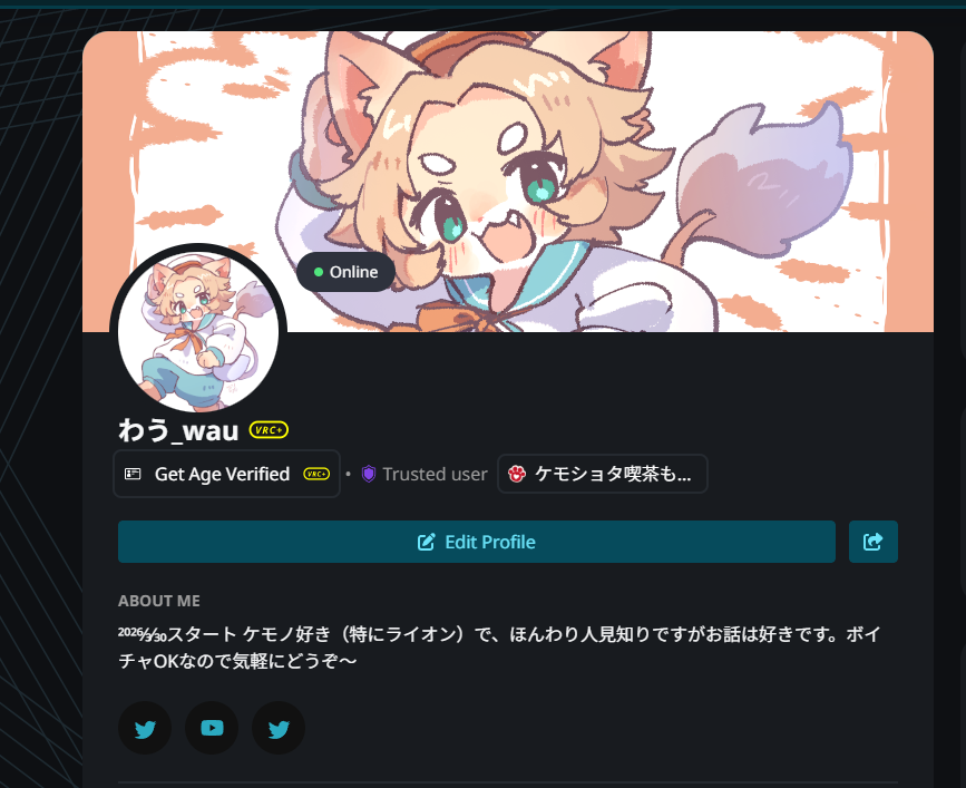 わう (@TianY57234) / Posts / X