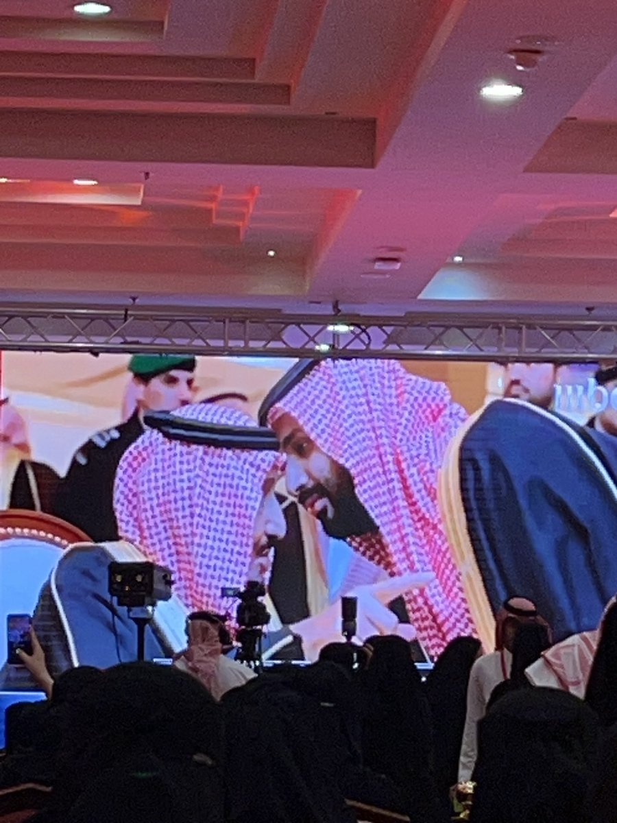 Reema almalki tweet media
