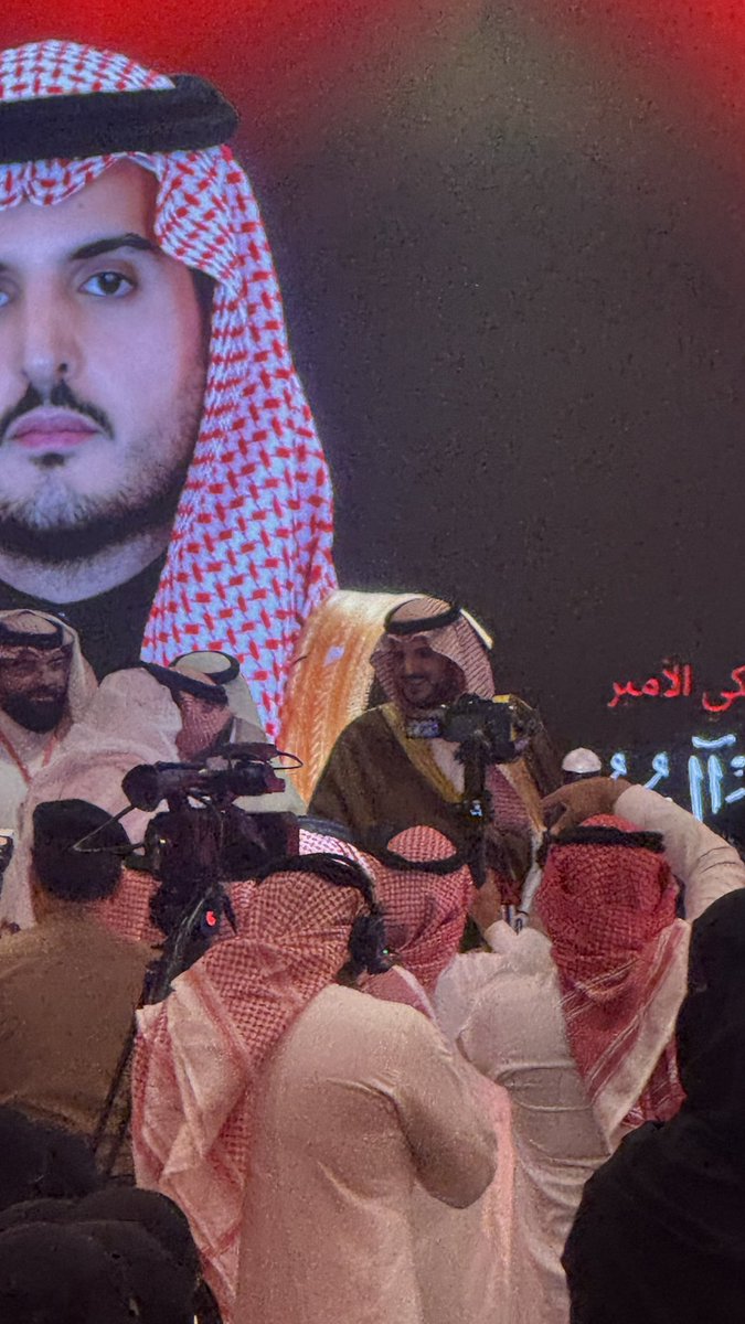 Reema almalki tweet media