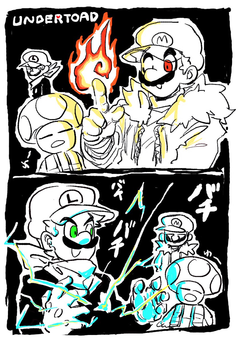 Yone_DBS's tweet photo. 能力見せてほしい
#Undertoad https://t.co/tN6Gj0M57M