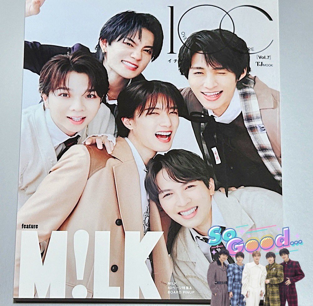 1OC7チェキ 02番希望です！！ M!LKの巻頭表紙売切ばっかで1OC再販分で