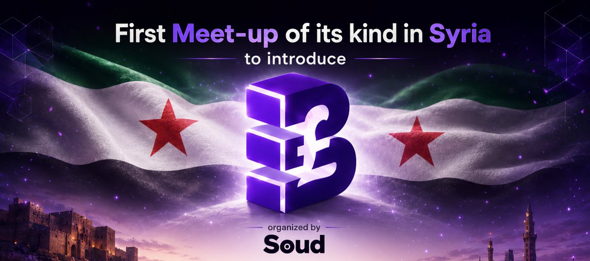 Soud || سـعُود tweet media