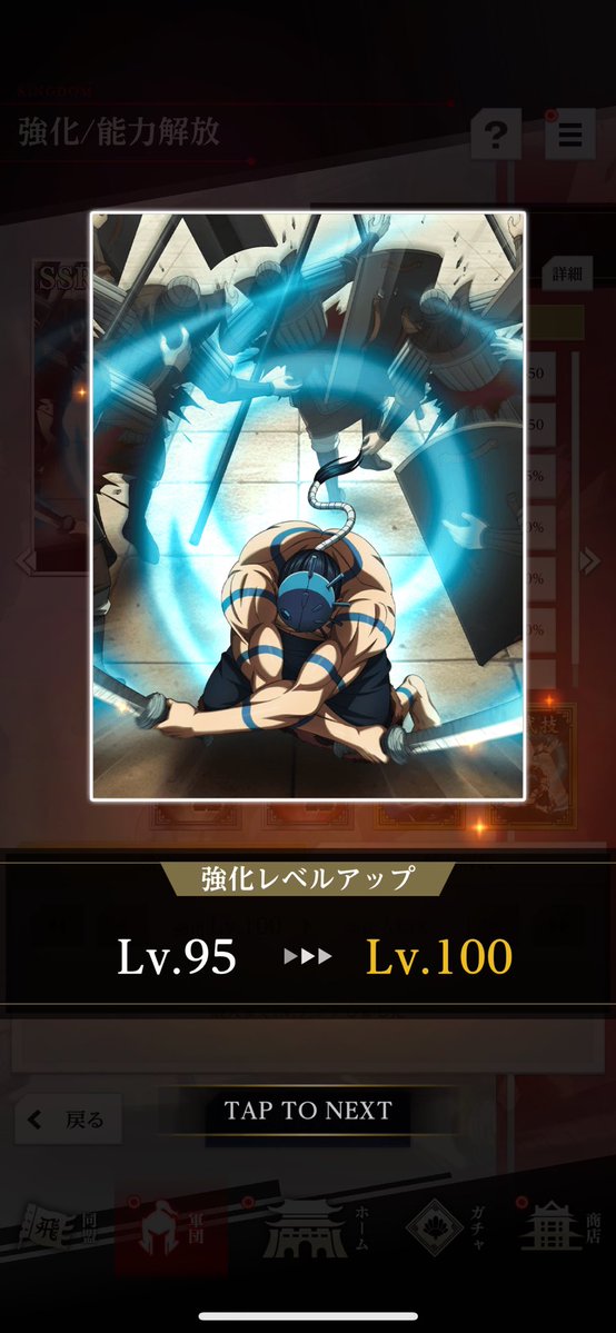 マーしゃる@頂天⚔️PWC⚽️ tweet media