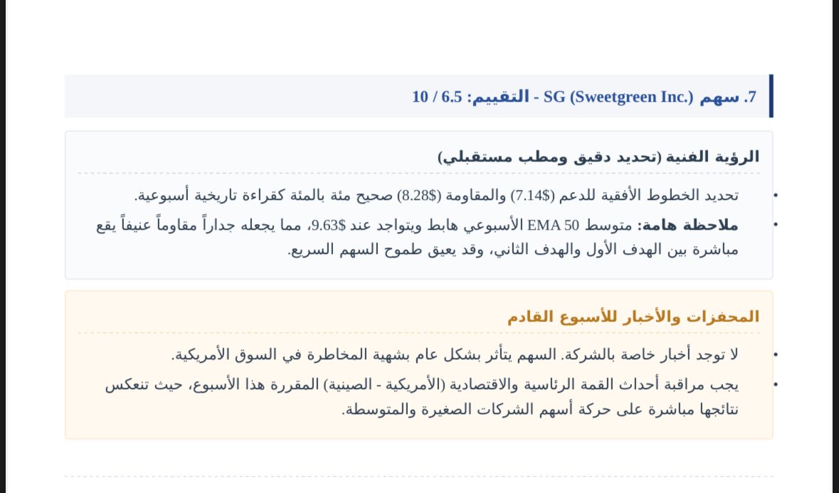 عبدالله الحربي tweet media