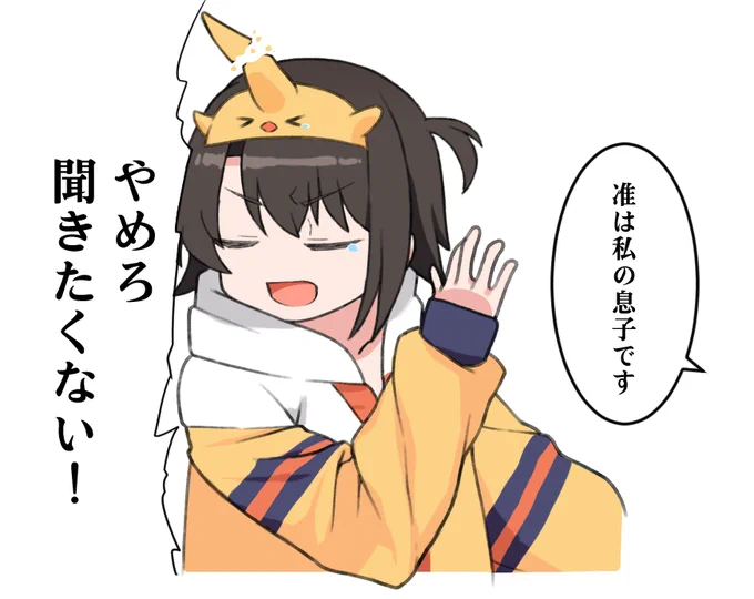 角アヒルさんホンマおもろい 