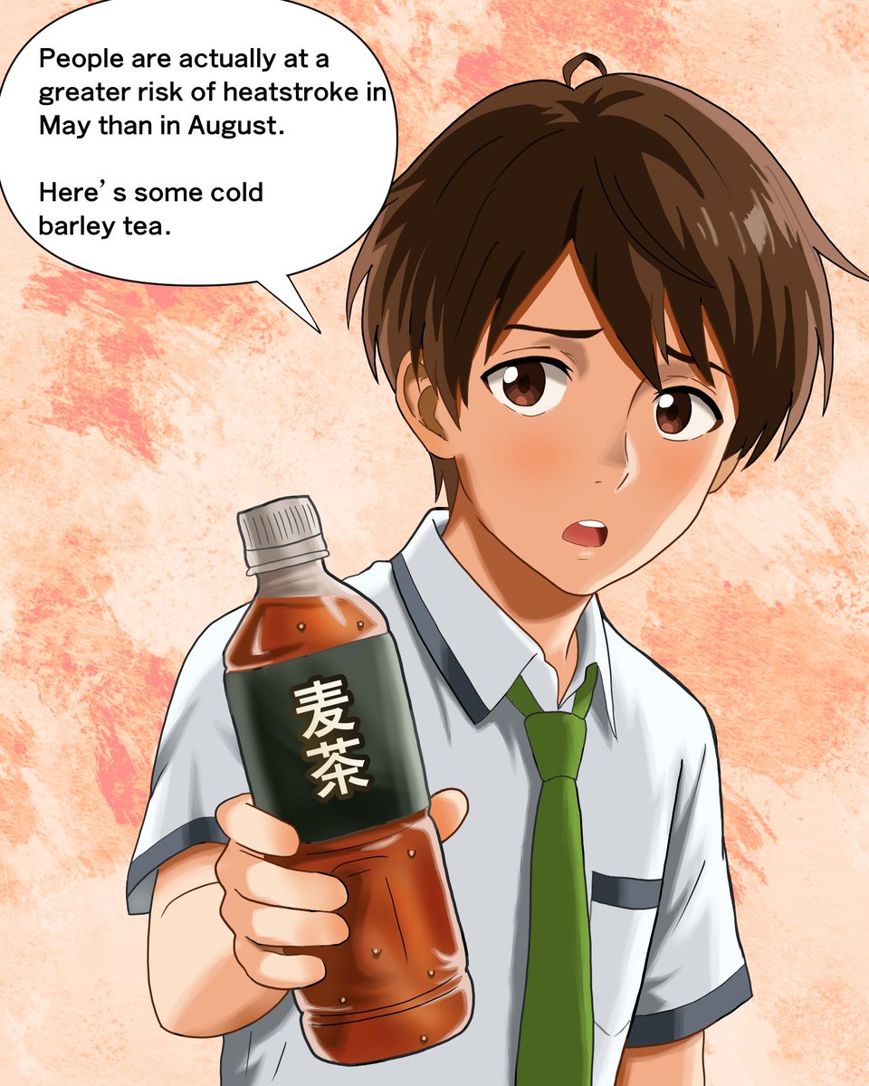 荧 tweet media