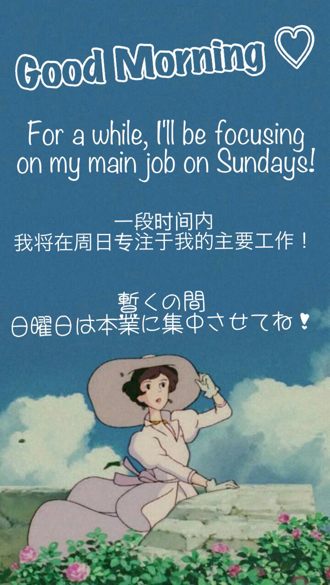 ジーナ チャンネル tweet media