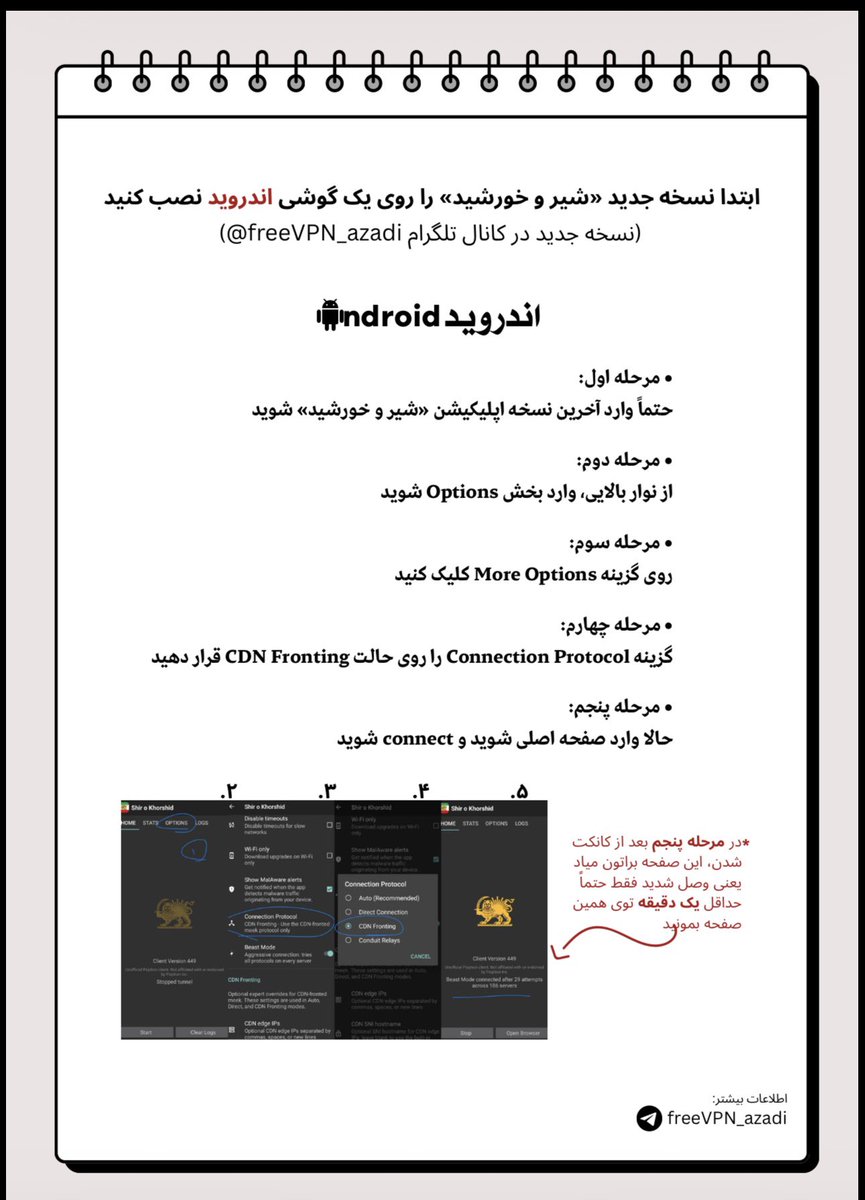 ✨Radi tweet media