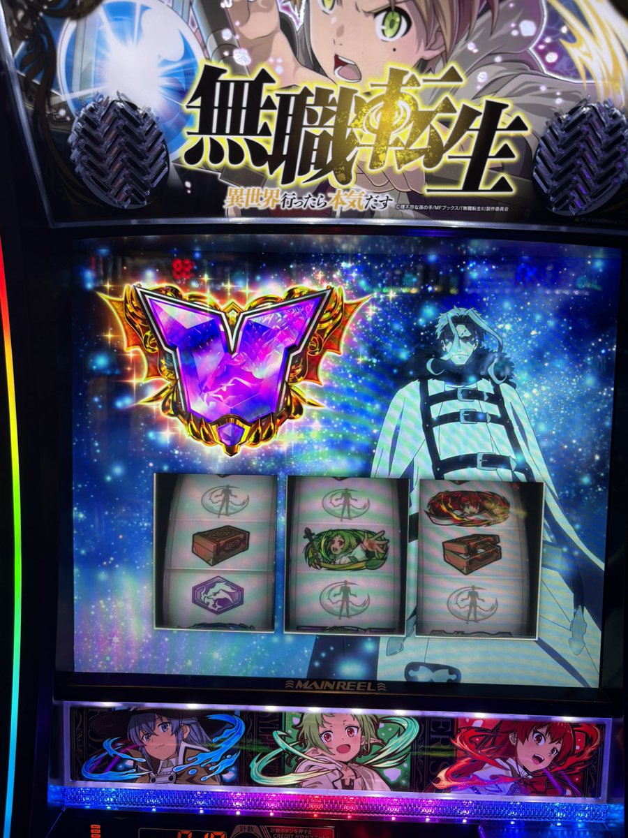 bluesogna's tweet photo. 昨日は神でした https://t.co/iKUZ0iva7f