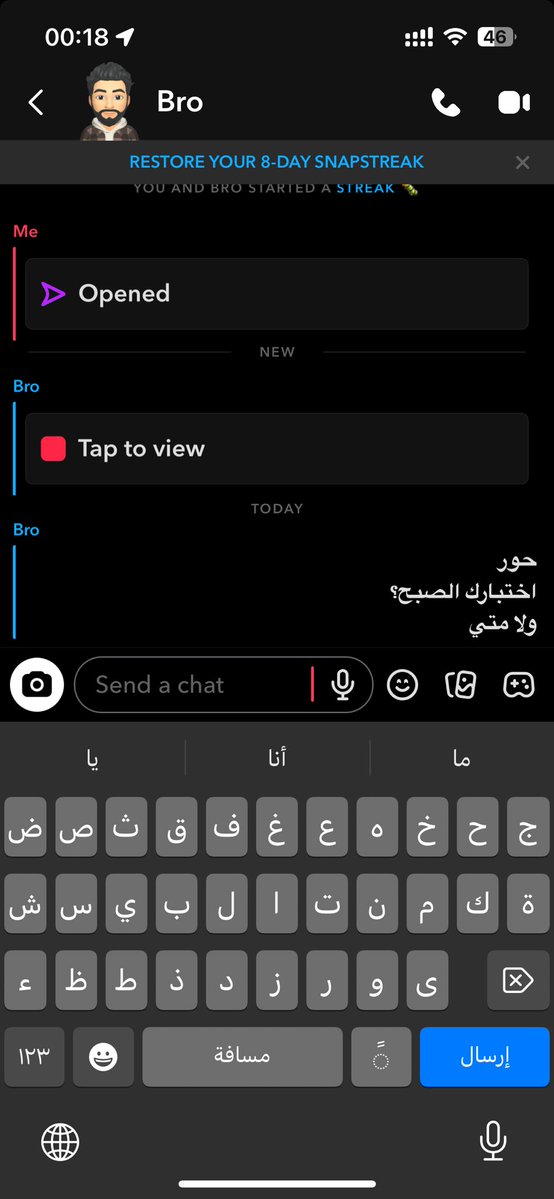 ًً tweet media