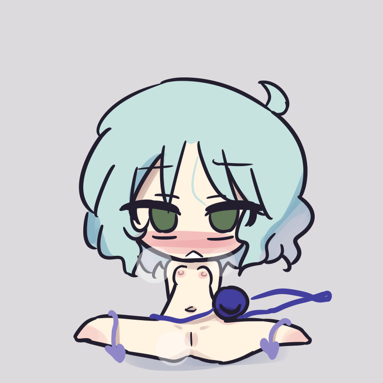 こいし 