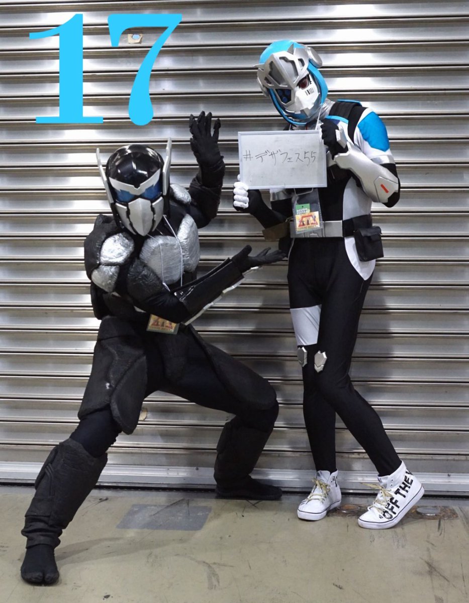 ベイン ☆戦う人外、蝕む人外☆ tweet media