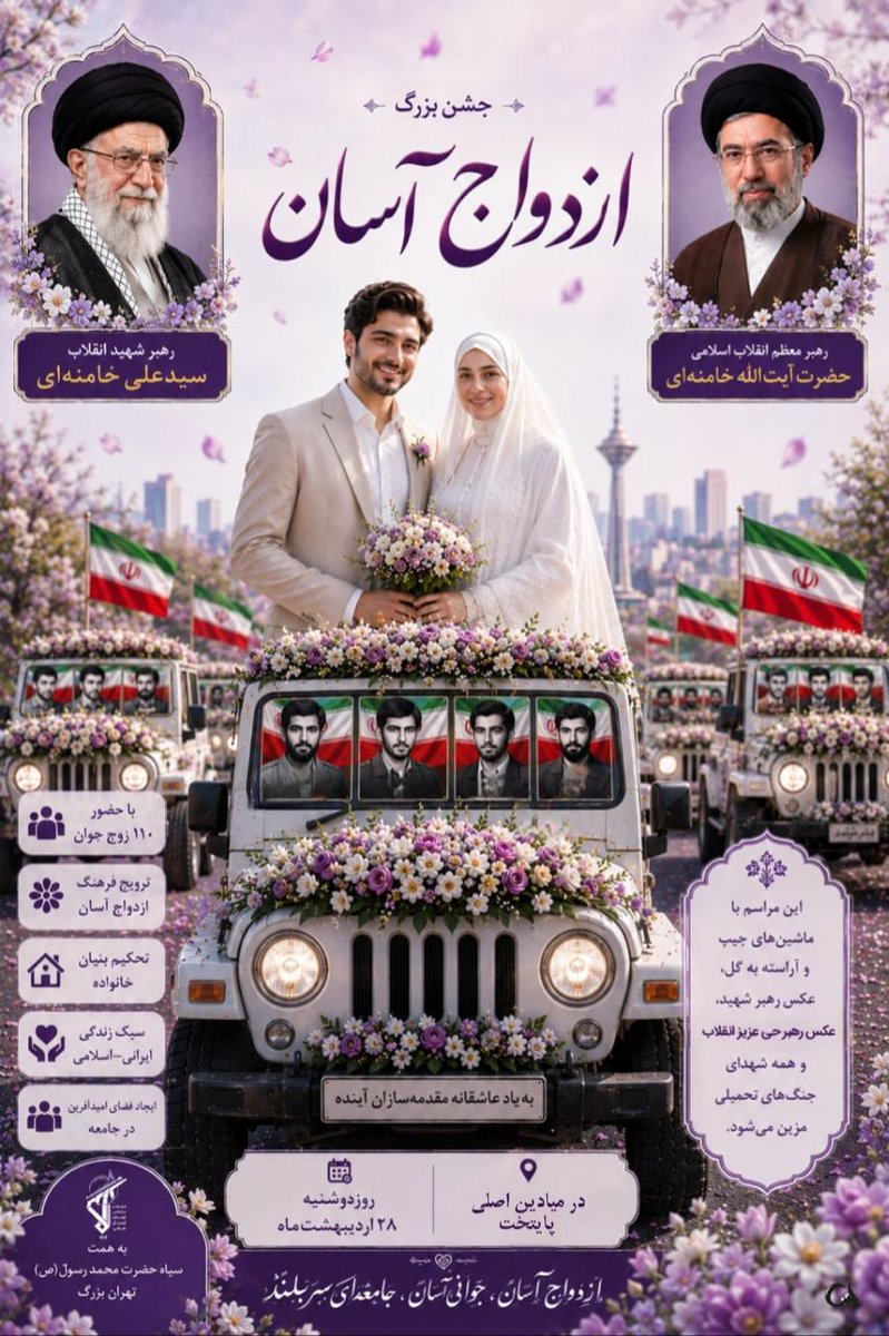 Alireza.Ahmadi tweet media