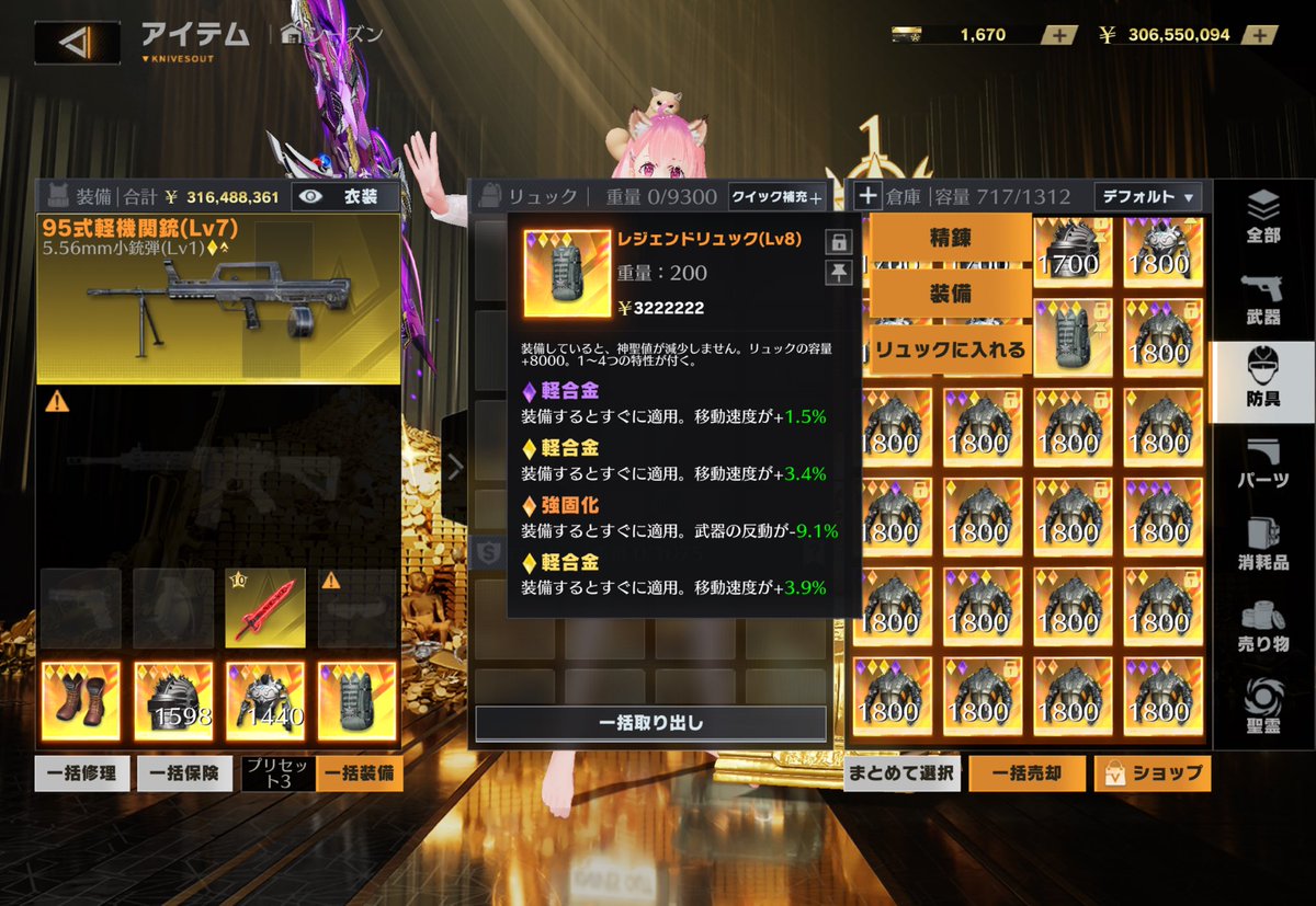 ゆちゃ tweet media