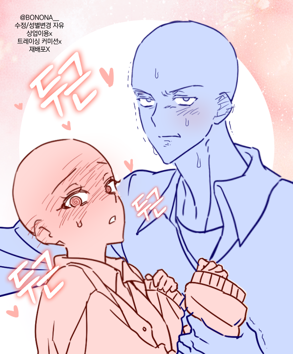본오나 tweet media