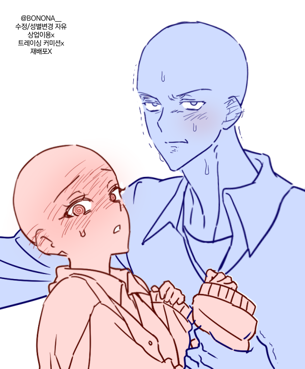본오나 tweet media