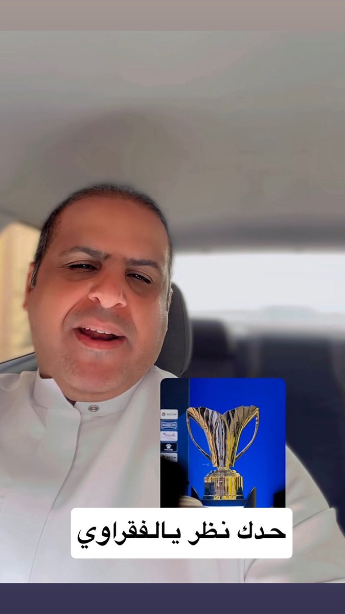 سيف الوطن tweet media