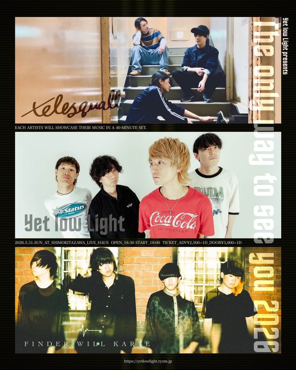 yetlowlight's tweet photo. 5/31は���北沢LIVEHAUSにて自主企画!!
みんな取り置きしてくれたかしら
新曲もあるし久しぶりにやる曲もあるから
普段来てくれてる人も久しぶりの人も
行ったことないけどこの機会に、、、って人も
みんなみんな遊びに来てね!!!
対バン��大好きな2組なので
俺も楽しみだああああああ
井藤 https://t.co/IprTCnXPq2