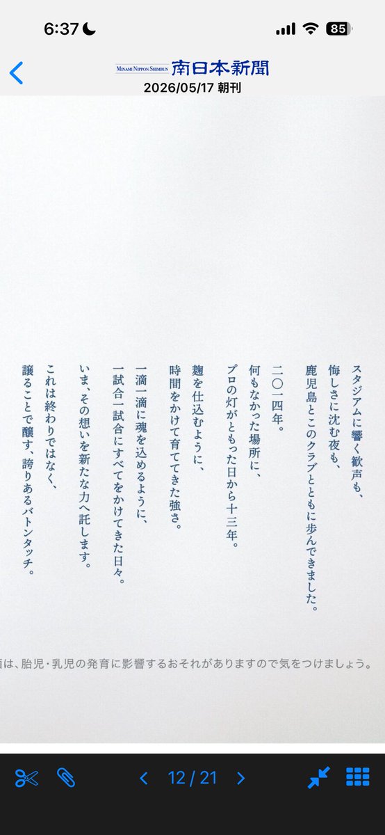 ≠どーぞん tweet media